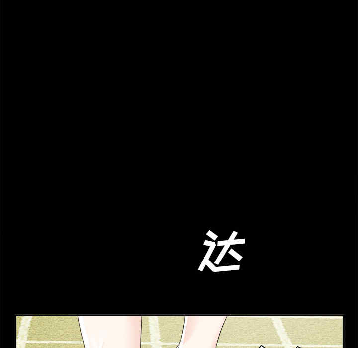 第58张
