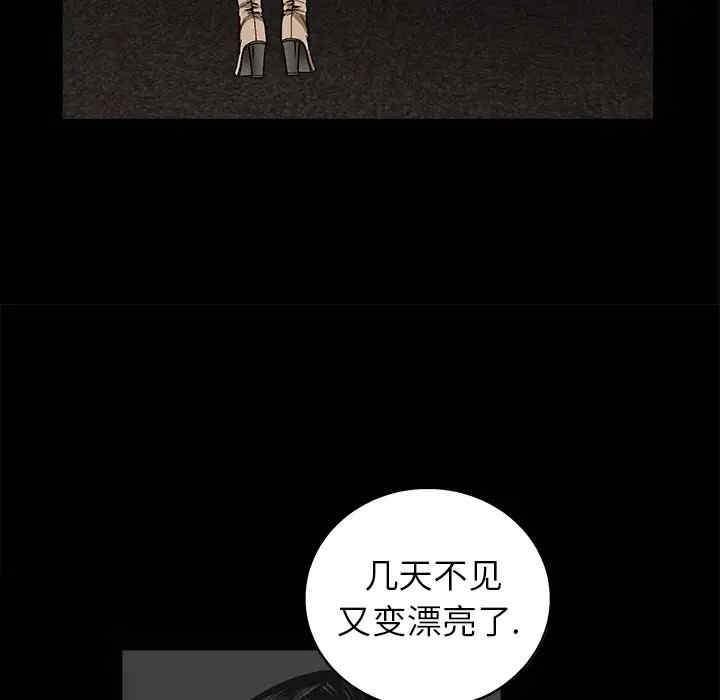 第112张