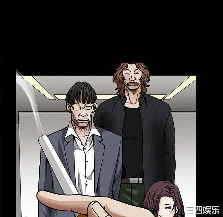 第118张