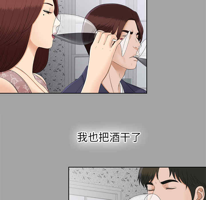 第104张