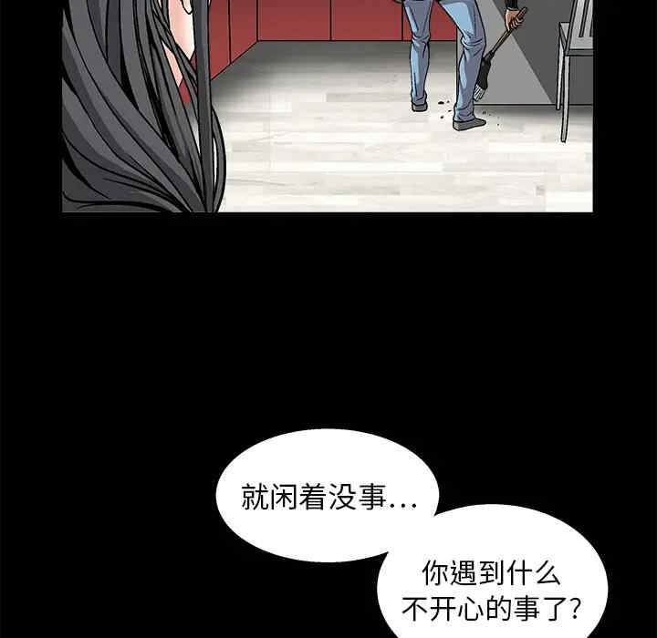 第4张