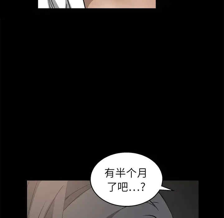 第116张