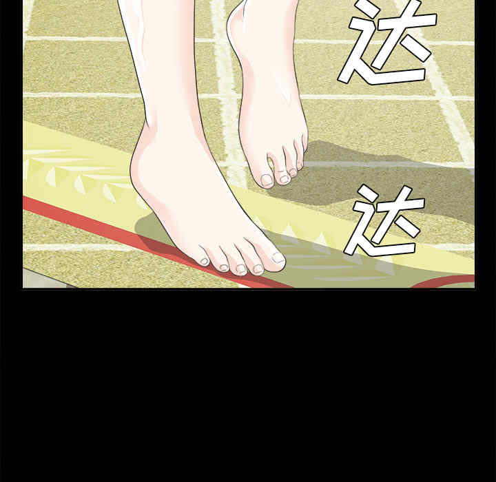第60张