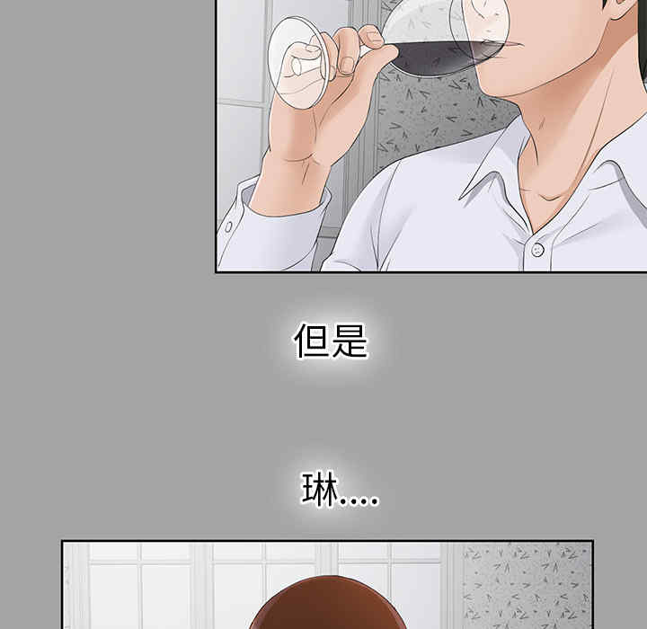 第105张