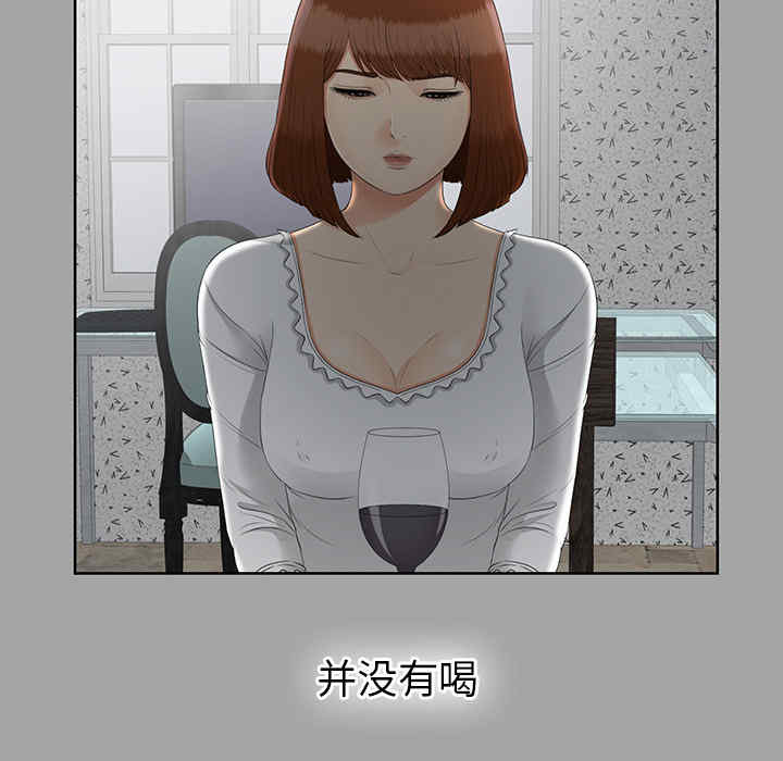 第106张