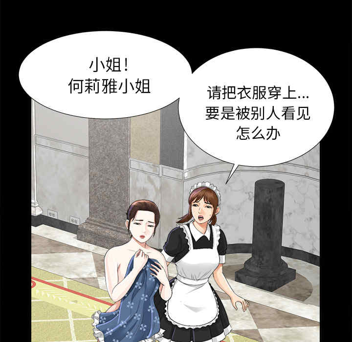 第62张