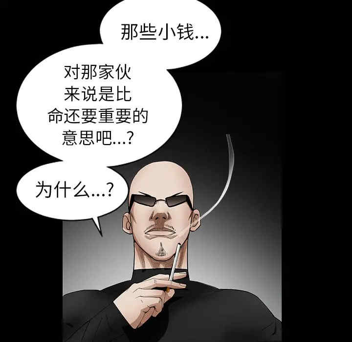 第125张