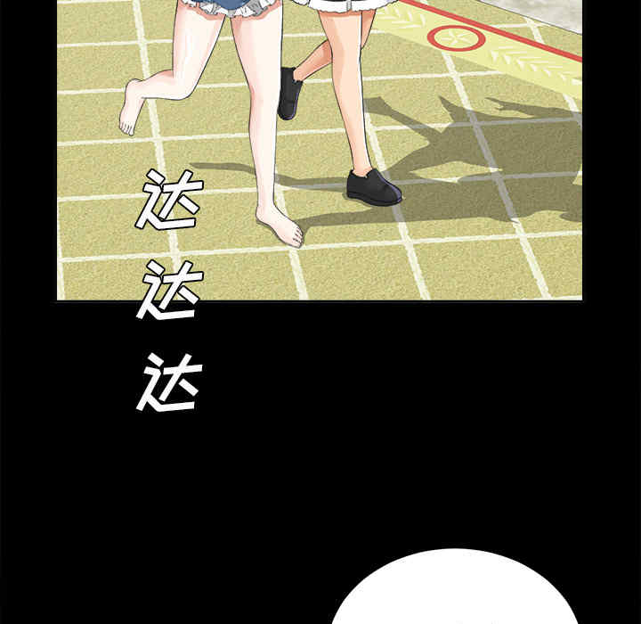 第64张