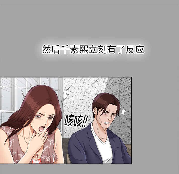 第107张