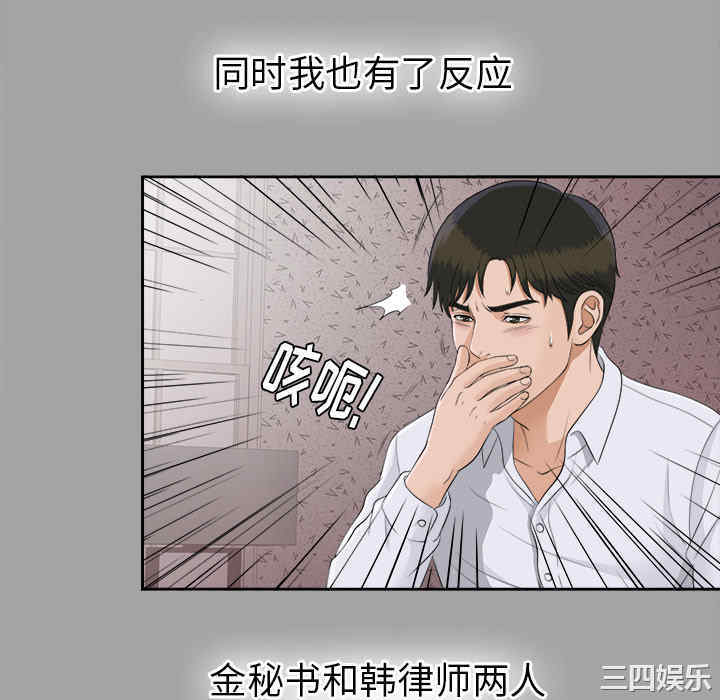 第108张