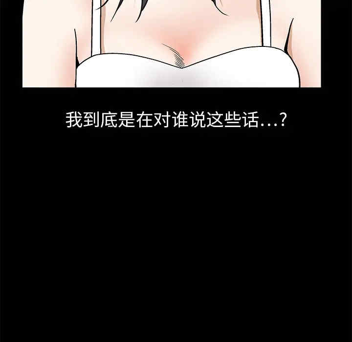 第89张