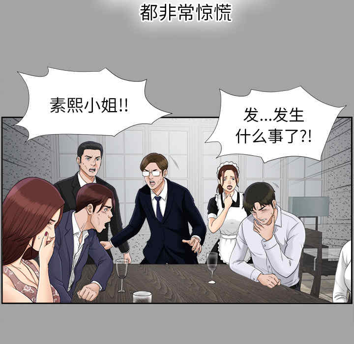 第109张
