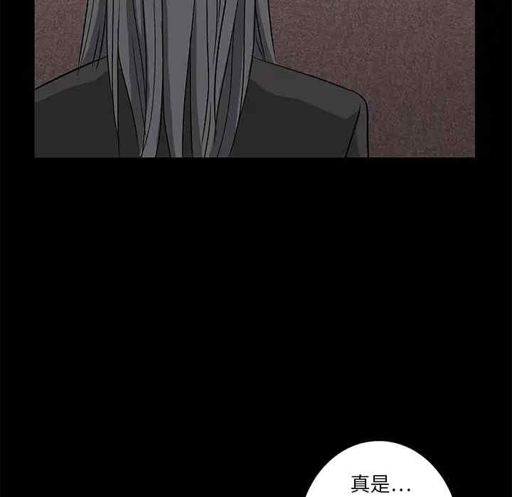 第148张