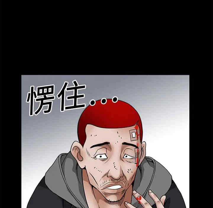 第92张