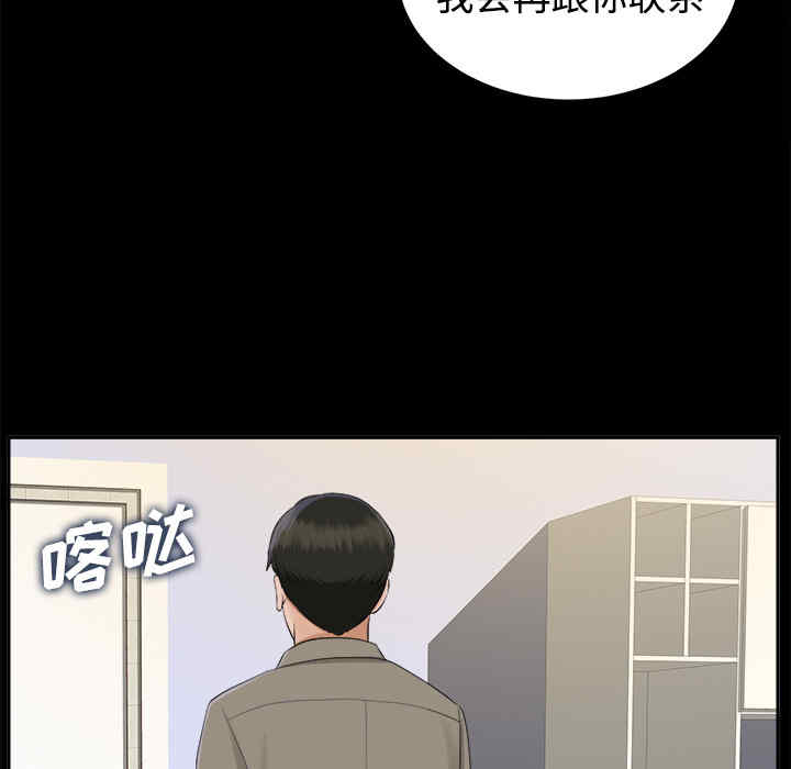 第2张