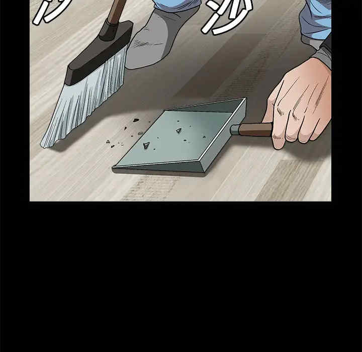 第22张