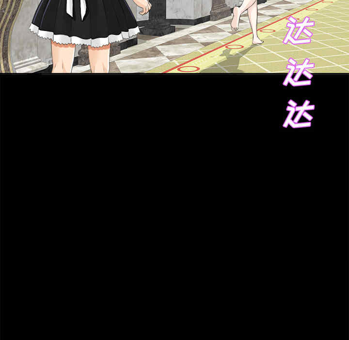 第70张