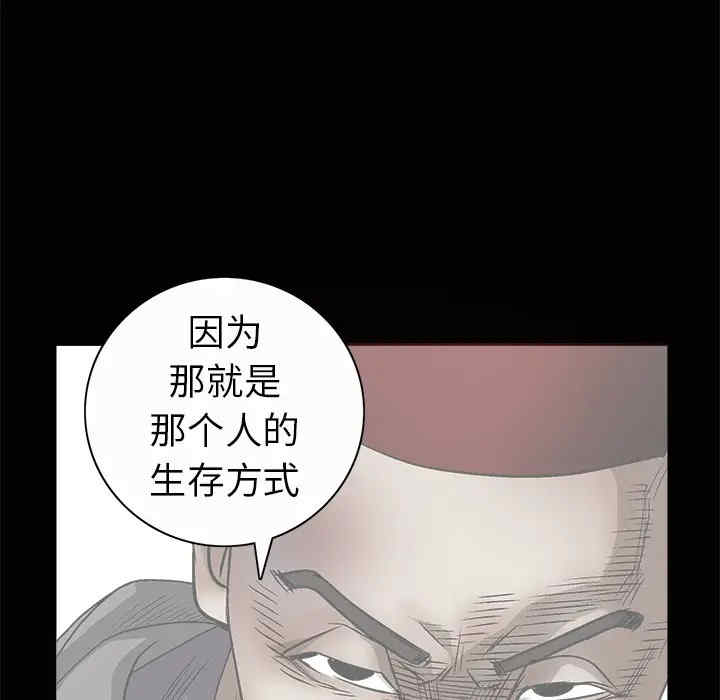第131张