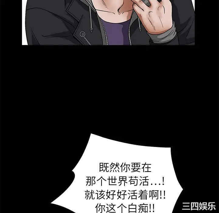 第94张
