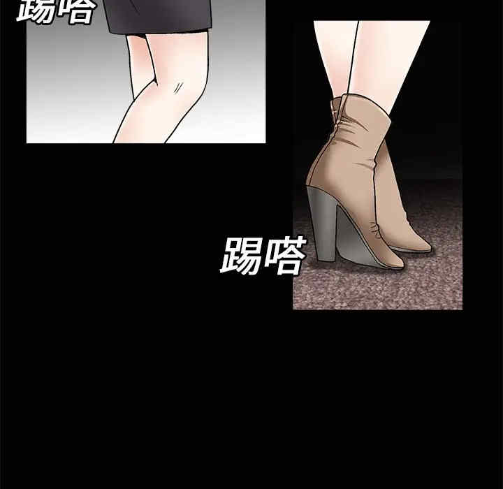 第130张