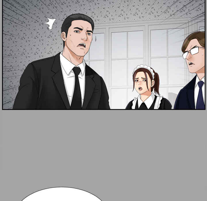 第3张