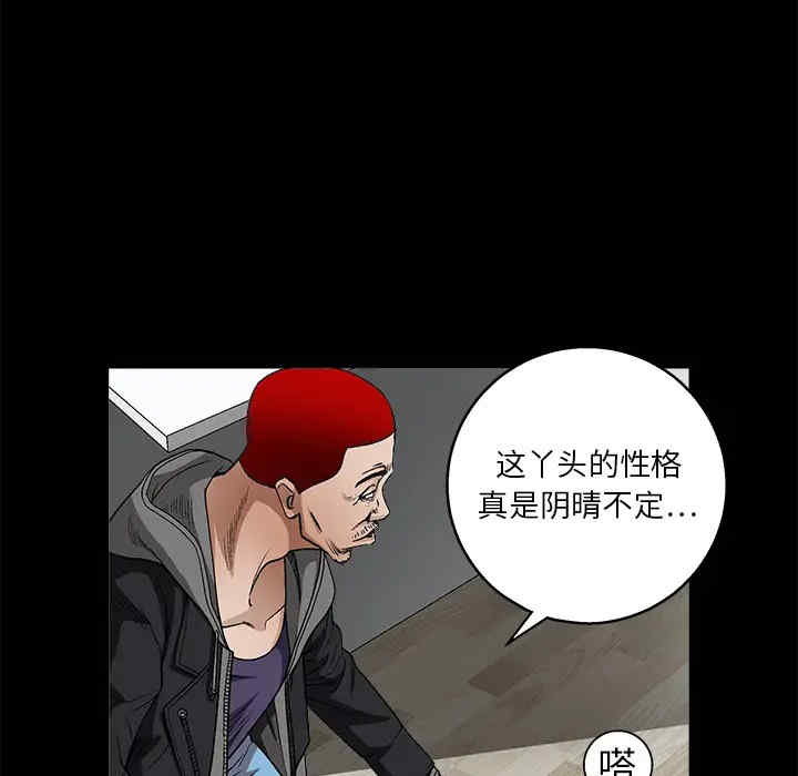 第24张