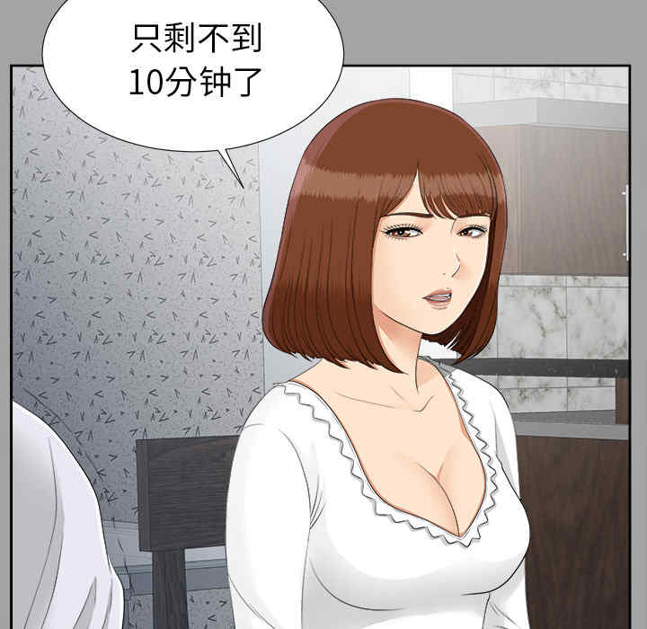 第6张