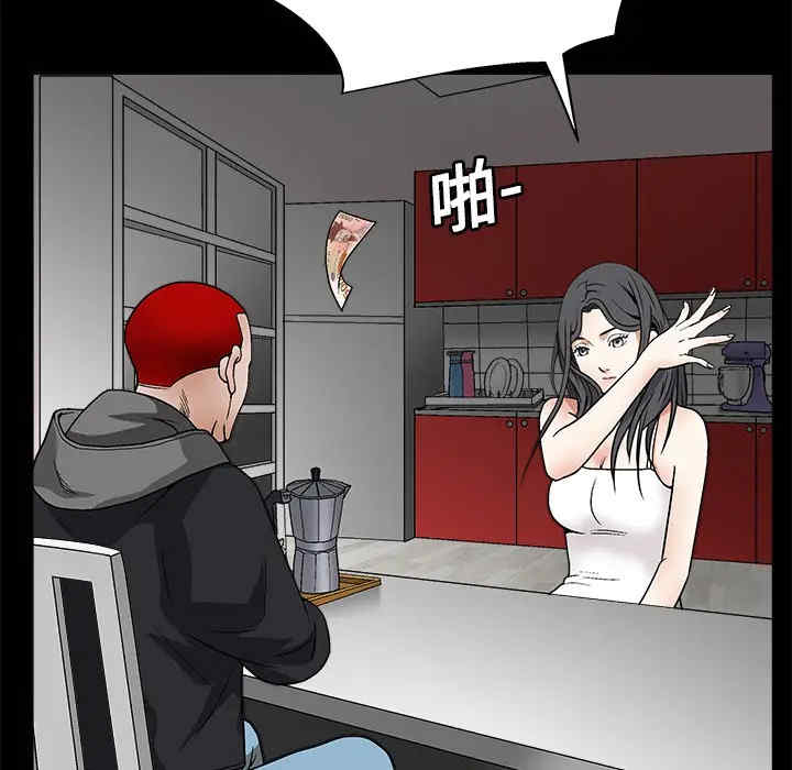 第96张