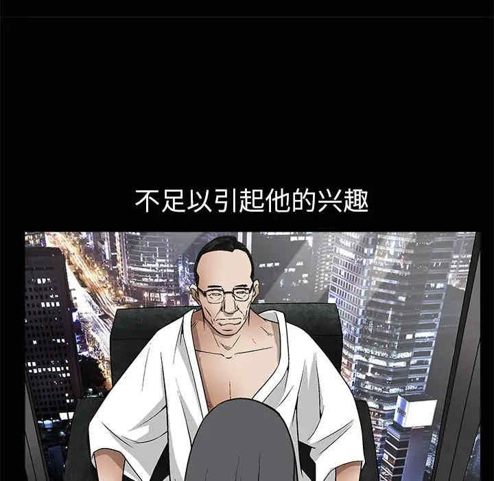 第131张