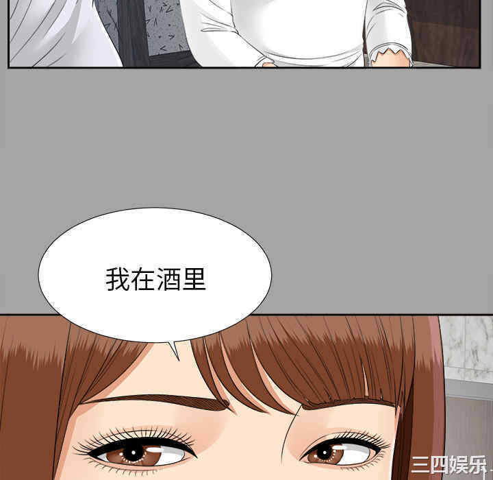 第7张