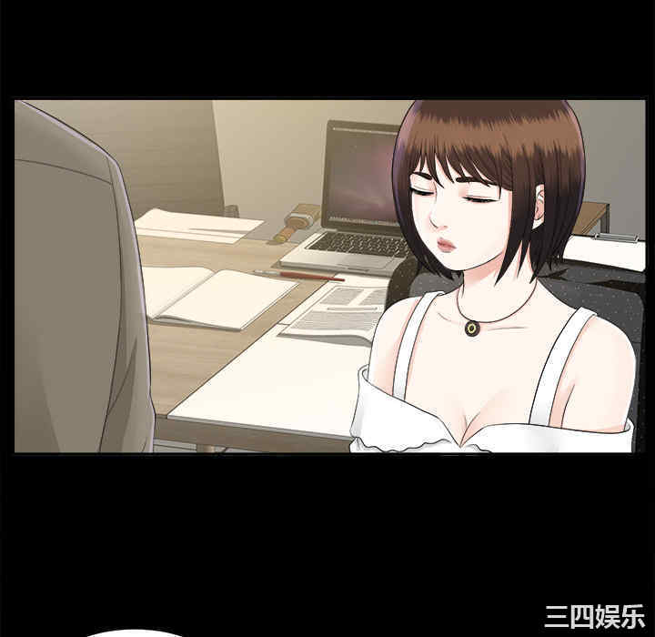 第7张