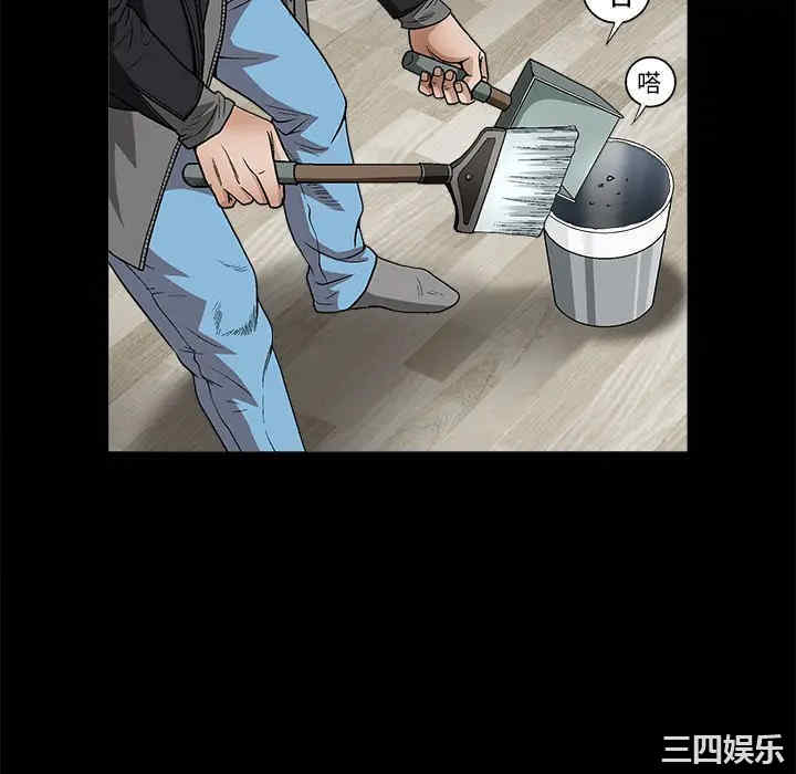 第26张