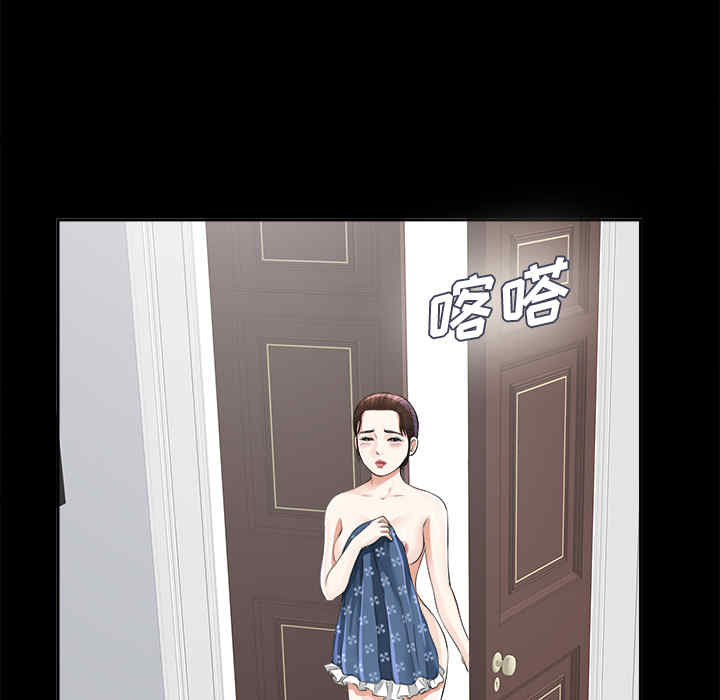 第74张