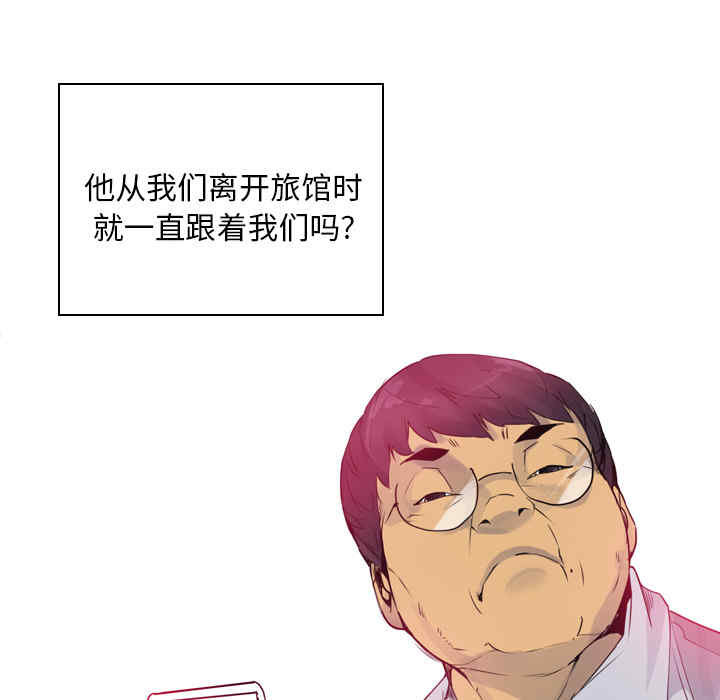 第22张