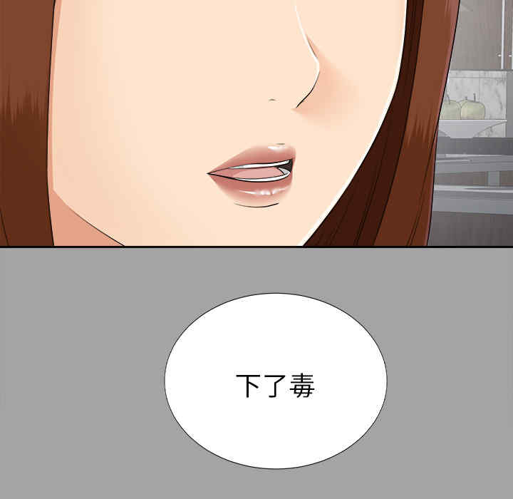 第9张