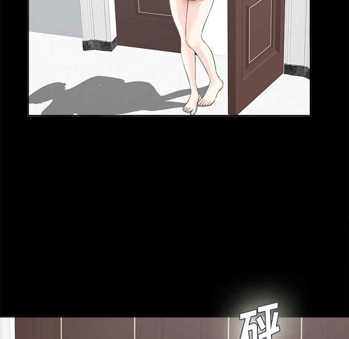 第75张