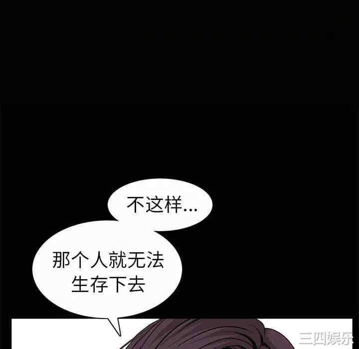 第136张