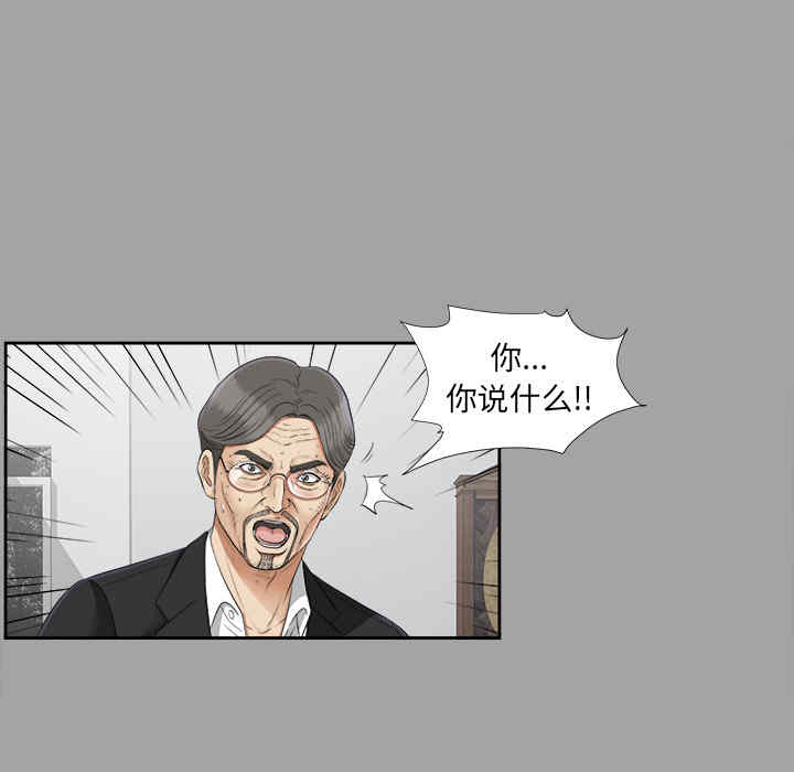 第11张