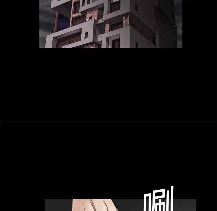 第31张