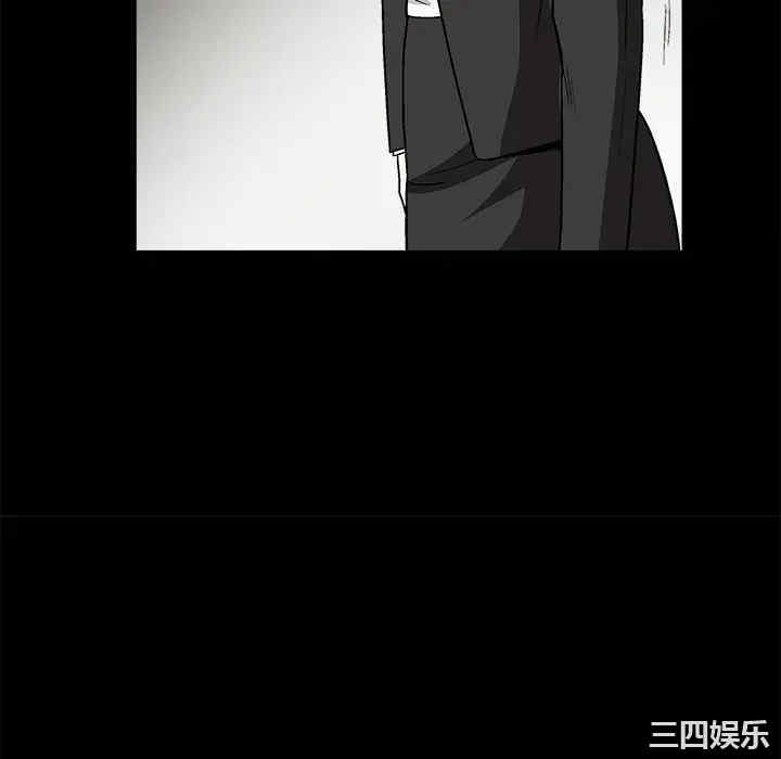 第7张