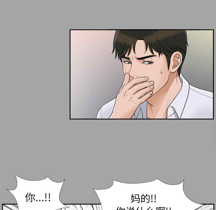 第14张