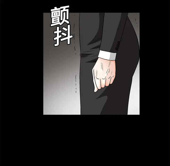第9张