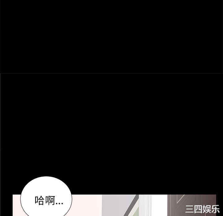 第79张