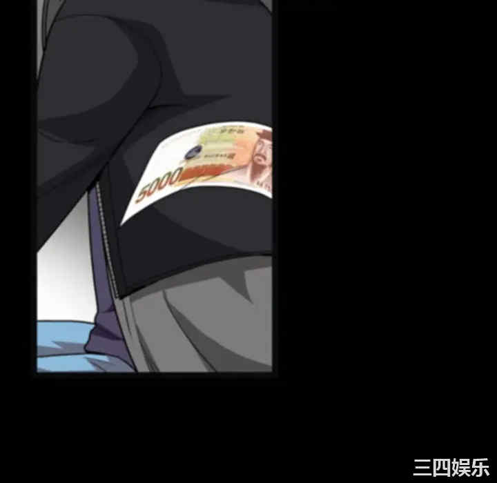 第105张