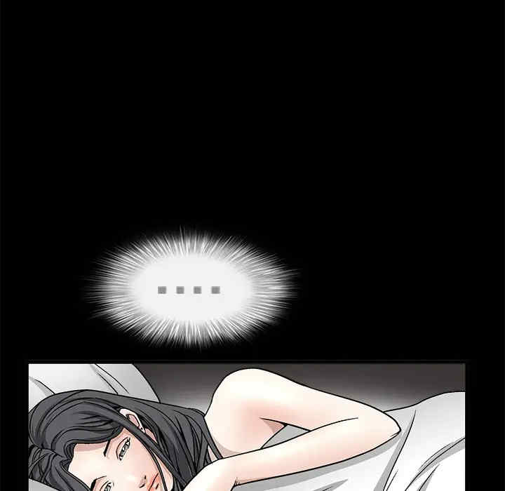 第36张