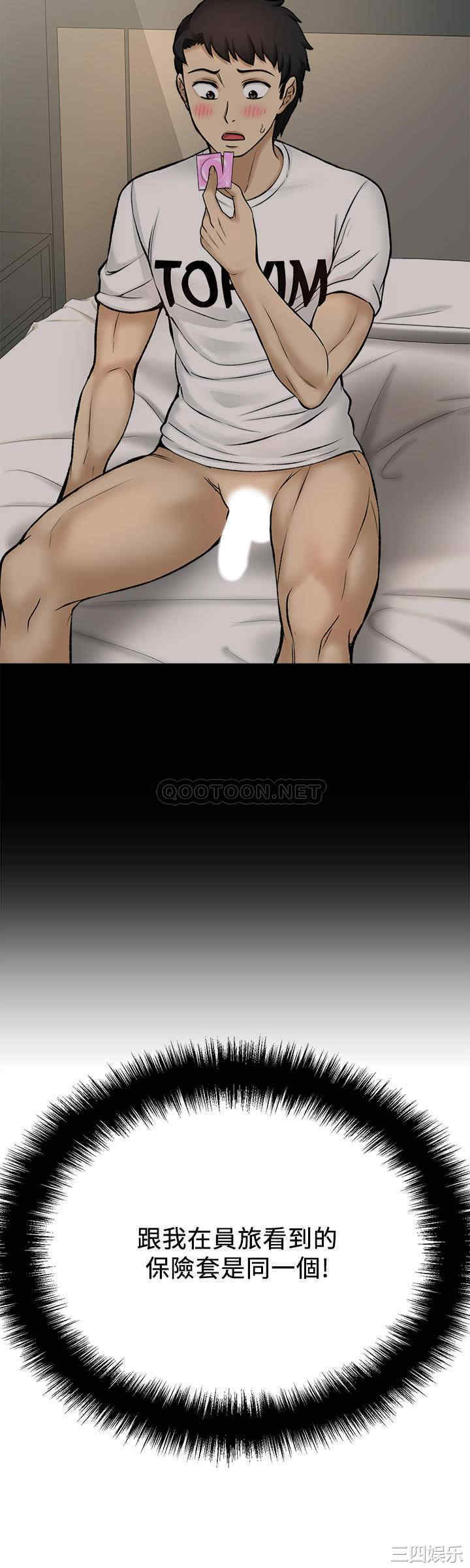 第25张