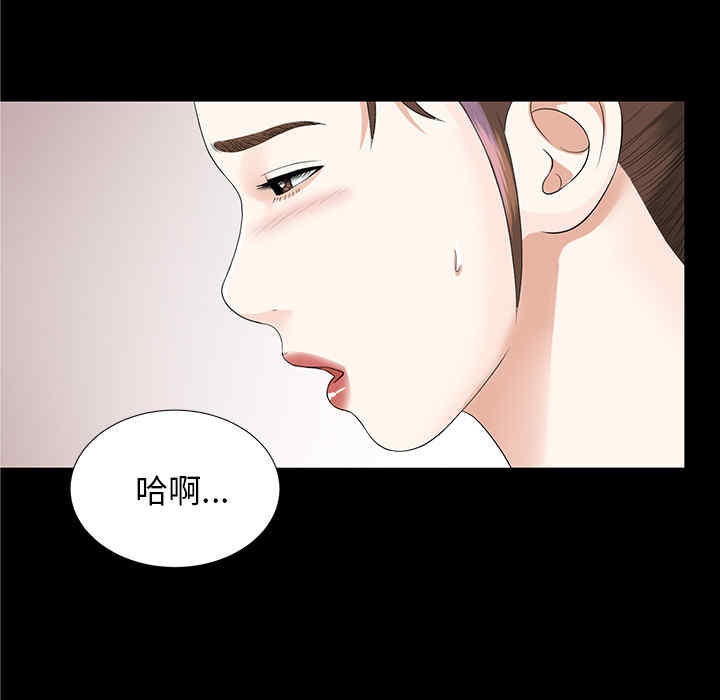 第85张