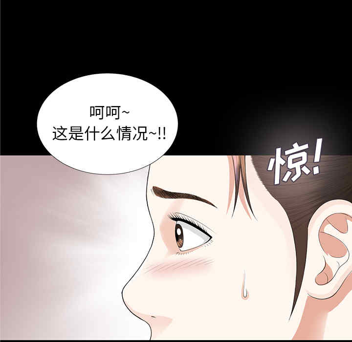 第88张