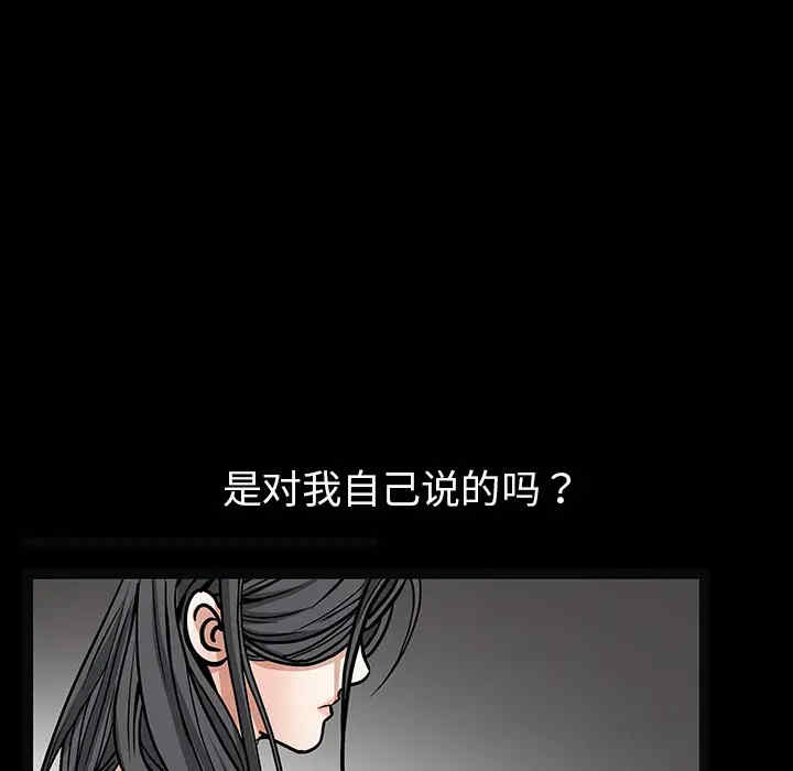 第110张