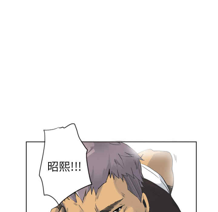 第37张